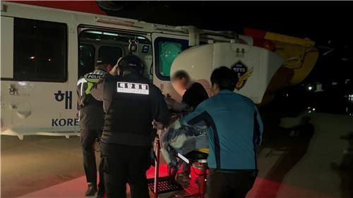 울릉도 응급환자 해경 헬기로 육지 이송