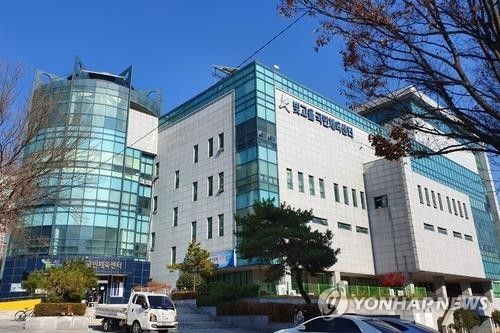 광주 광산구시설관리공단