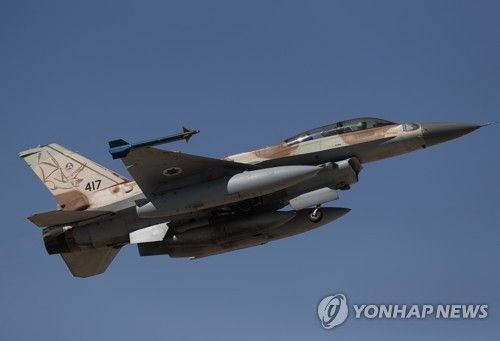 이스라엘군의 F-16 전투기