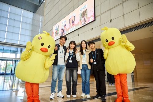 삼성E&A 가족 초청 행사에 참여한 임직원 가족들