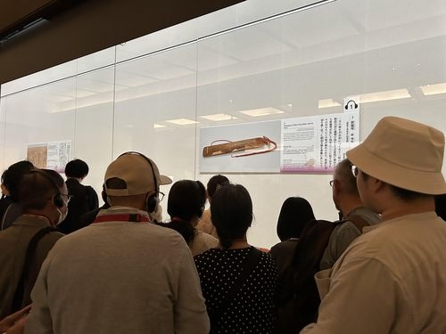 한국 고대 악기 '신라금'