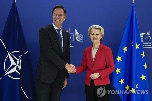 나토-EU 수장 회동