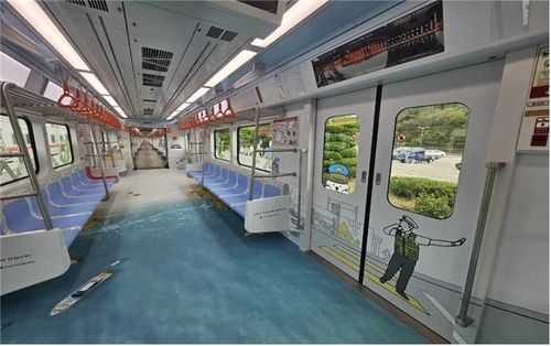 부산도시철도 '움직이는 안심존'