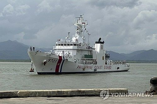필리핀 해경선