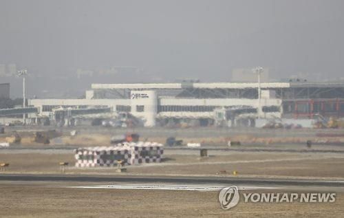 청주국제공항 외부 전경