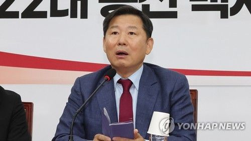 국민의힘 이철규 의원