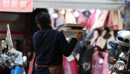 [연합뉴스 자료사진]