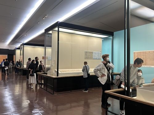 일본 '쇼소인' 특별전