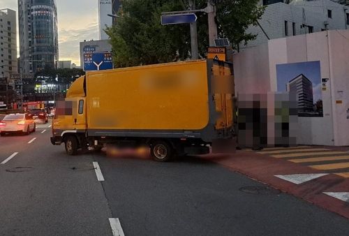 사고 현장 모습