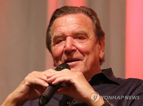 게르하르트 슈뢰더 전 독일 총리