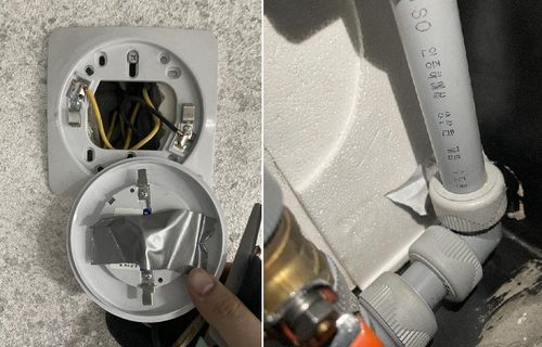 은닉 마약류 회수 장면