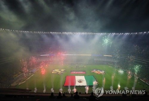 멕시코시티 아스테카 스타디움 전경