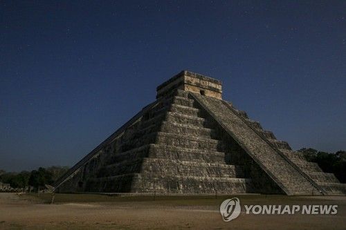 멕시코 마야 신전