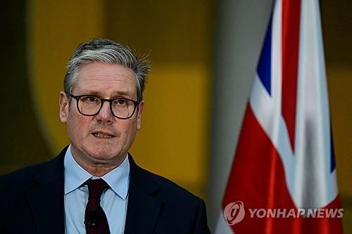 영국 키어 스타머 총리