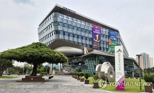 세종시청사 전경