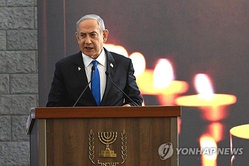 베냐민 네타냐후 이스라엘 총리