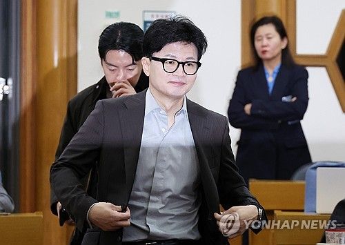 국민의힘 초선의원 공부모임 참석하는 한동훈 대표