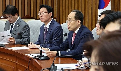 국정감사대책회의서 발언하는 추경호 원내대표