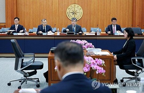 국회 정보위원회 국정원 국정감사