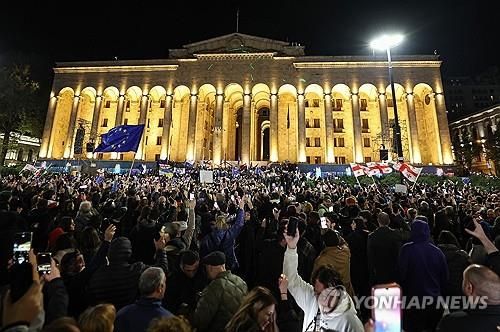 조지아 부정선거 항의시위