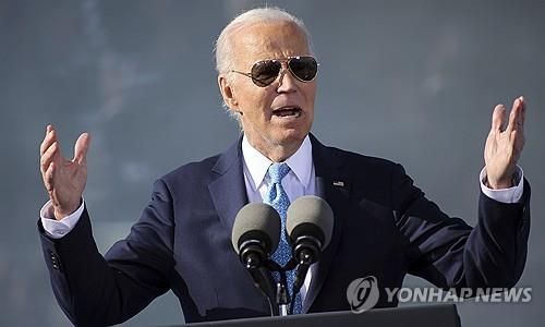 볼티모어 방문해 연설하는 바이든 미국 대통령