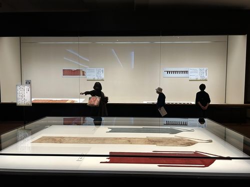 일본 '쇼소인' 특별전