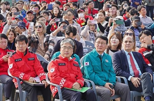 2024 산불진화 합동훈련 및 안전한국훈련