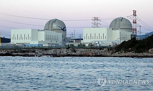 새울 원전 1,2호기