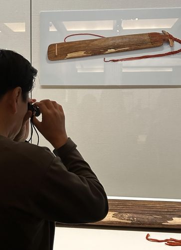 한국 고대 악기 '신라금'