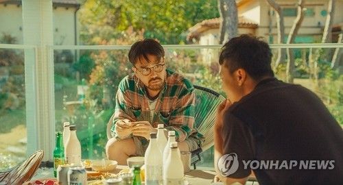 영화 '괴인'의 한 장면