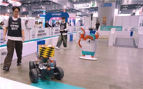 배민 로봇배달 챌린지