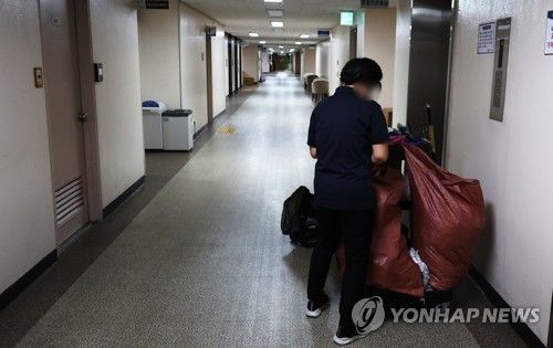 행안부 공무직 정년 만 65세로 연장
