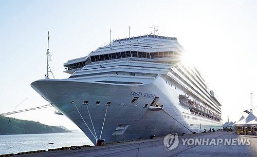 지난 5월 서산 대산항 입항한 충청권 첫 국제크루즈선 코스타 세레나호