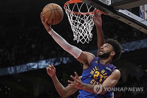 레이업하는 저말 머리