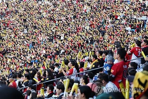 '이대로 승리까지'