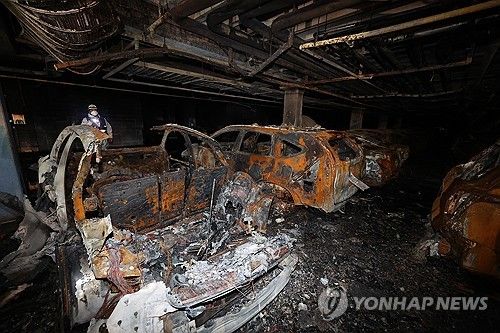 지난 8월 인천 청라 전기차 화재