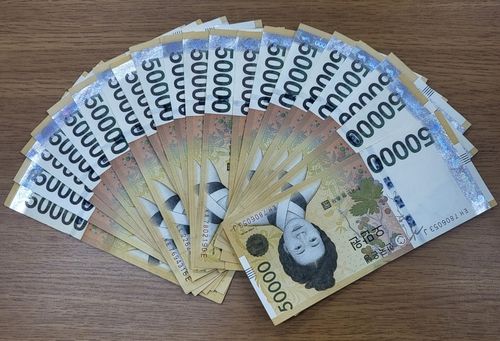 기부자가 건넨 5만원권 20장