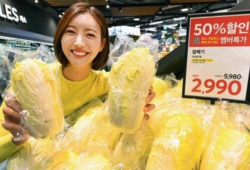 [홈플러스 제공. 재판매 및 DB 금지]