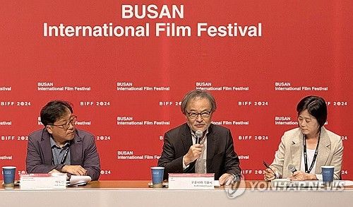 부국제 찾은 구로사와 기요시