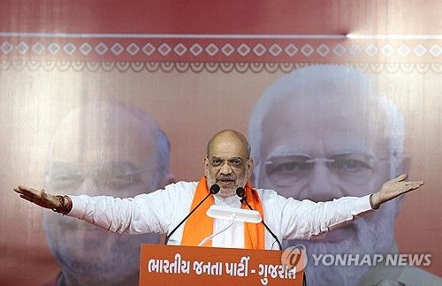 아미트 샤 인도 내무장관