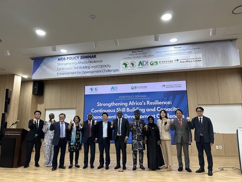29일 서울대에서 열린 아프리카개발은행(AfDB) 정책 개발 세미나 발표자들 