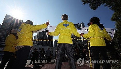 대북 전단 살포 관련 기자회견하는 납북자가족단체