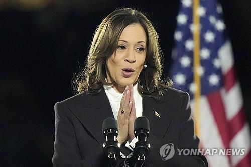 트럼프 전 대통령이 '1·6 사태' 선동했던 장소에서 연설하는 해리스