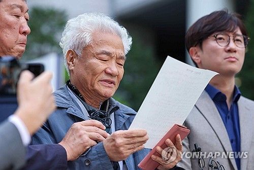 징용피해 이춘식 할아버지 '제3자 변제' 수용 관련 입장 밝히는 장남