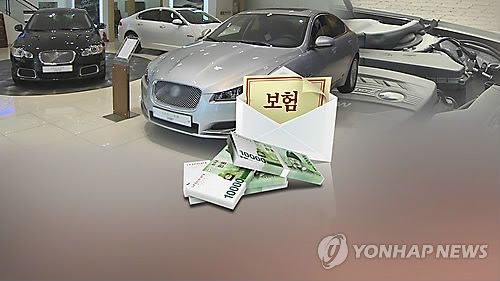 "수입차 몰고 연 4회 이상 해외나가면서 국민연금 보험료 안 내" - 1