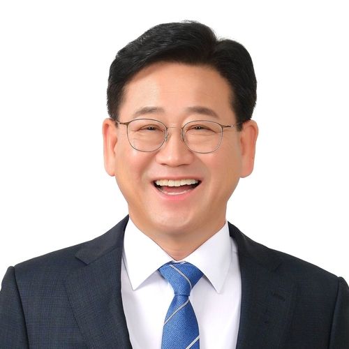 김정호 국회의원