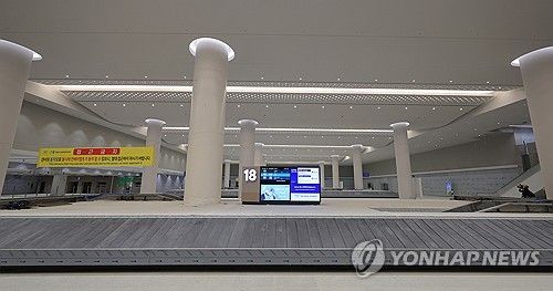 인천국제공항 제2여객터미널 확장지역 수하물 수취지역