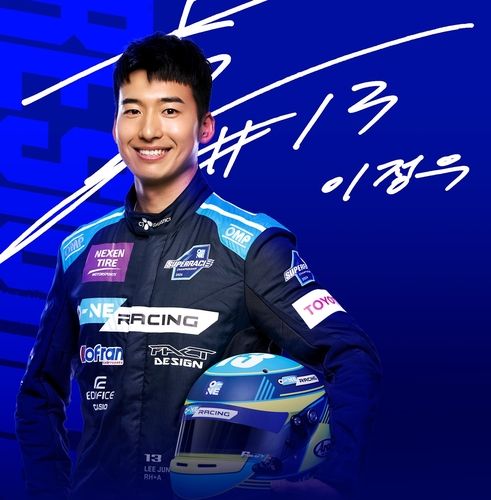 오네 레이싱과 2년 재계약한 이정우