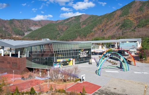 한국안전체험관 어린이놀이시설