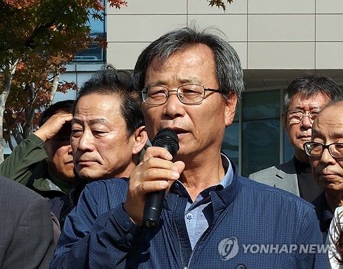 '북 공작원과 연락' 시민단체 대표 징역형 집행유예